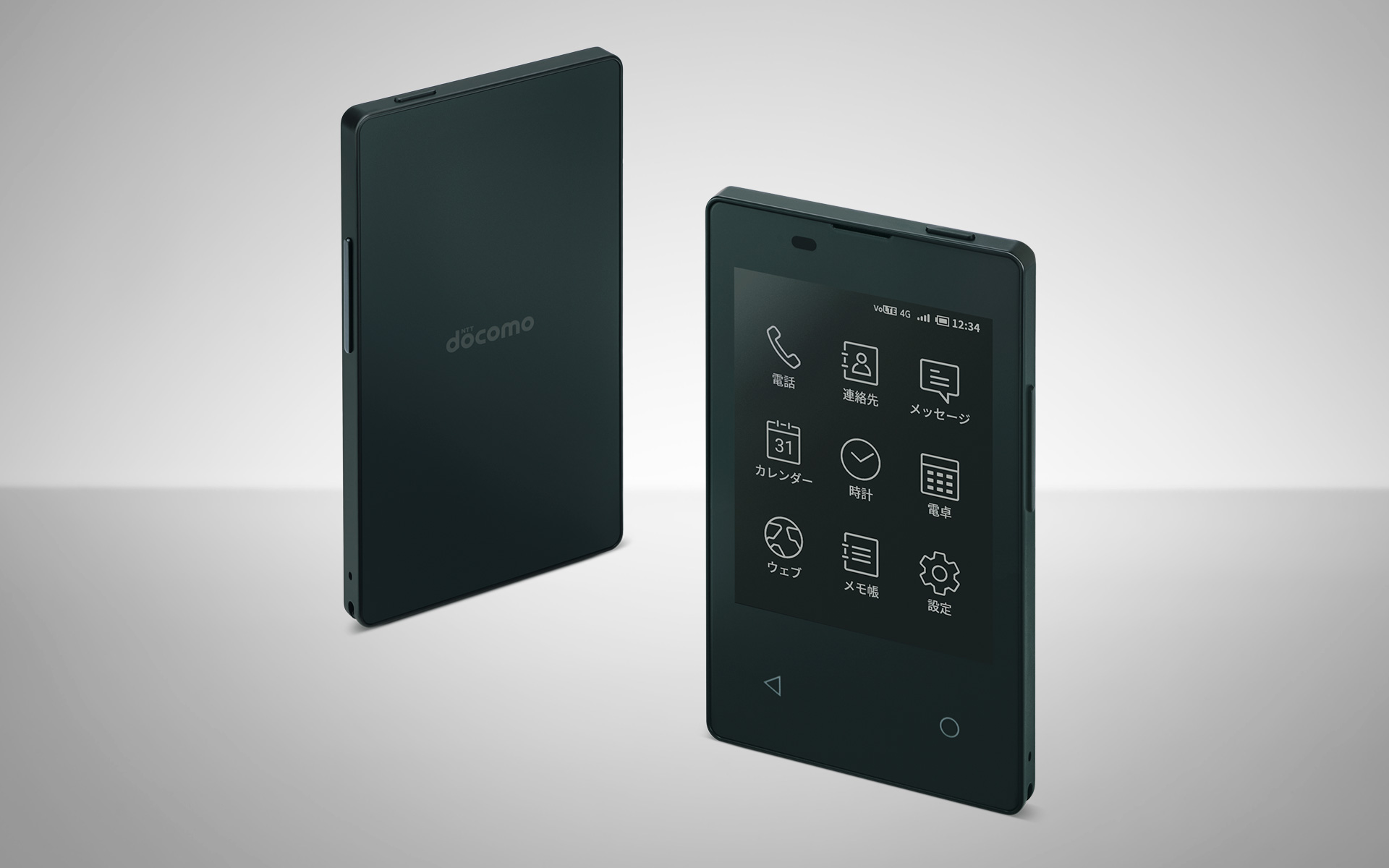 world"s thinnest phone fits in a card holder
