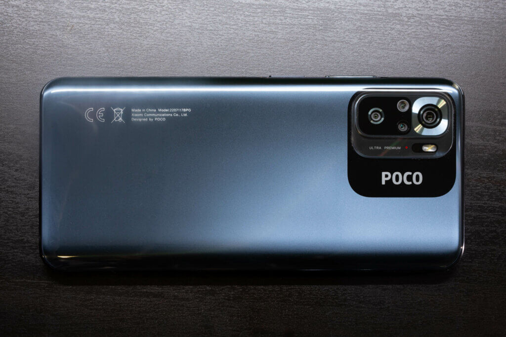 Xiaomi Poco M5s Smartphone Review - CGMagazine