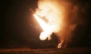 south korea atacms rocket