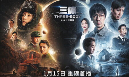 three-body problem tv series tencent video