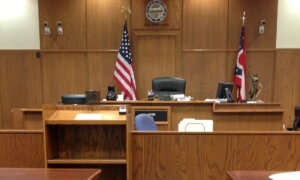 us courtroom