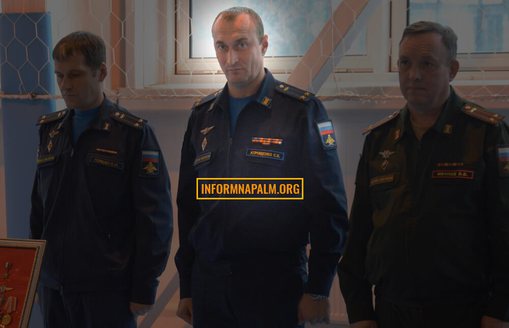 Colonel Sergei Atroshchenko,, accused for war crimes against Ukraine