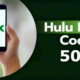 hulu error code 500 fix